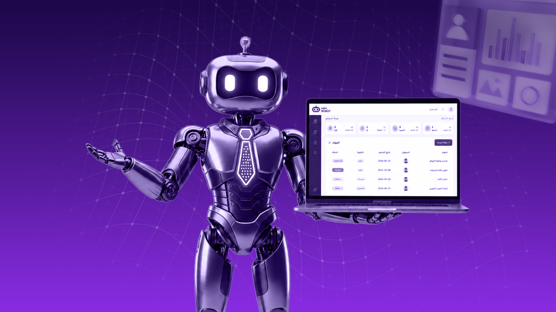 Task Management System